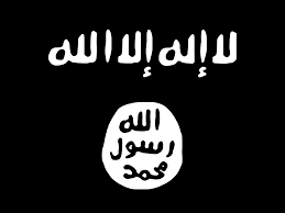 العقاب
