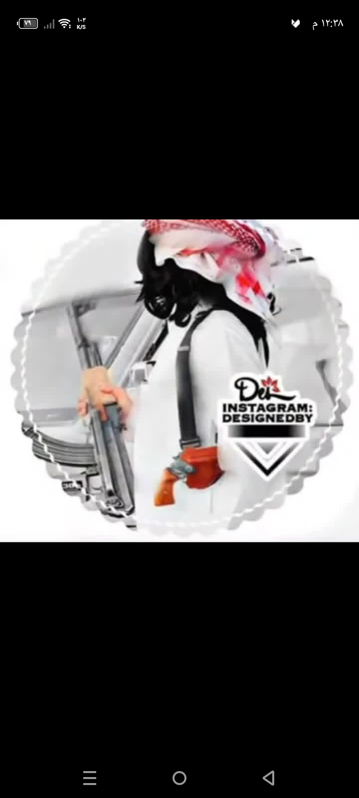 صورة 1